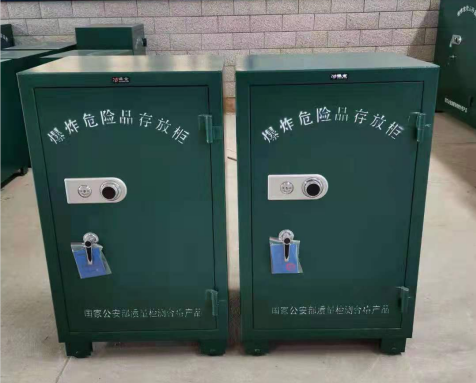 揭东炸药箱爆炸物品存放柜需要组装吗