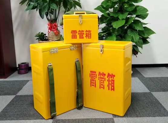 揭东矿山爆破用的炸药箱雷管箱，你了解多少？