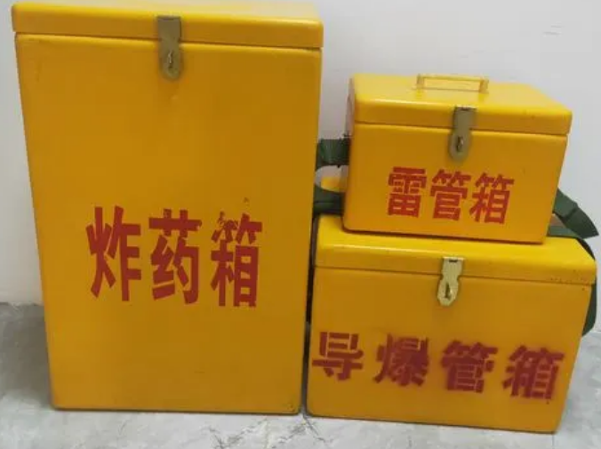 揭东玻璃钢雷管箱的适用范围