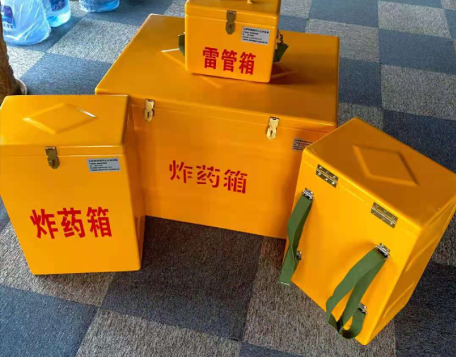 揭东矿用炸药储存箱防止生锈的方法与措施