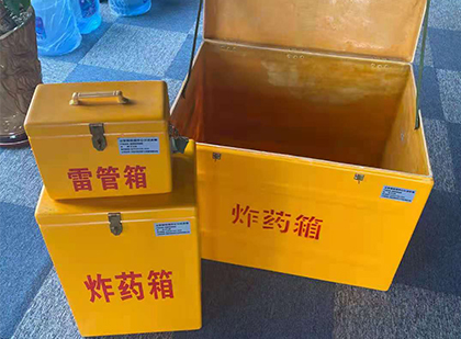 揭东雷管箱外观设计的功能性与行业应用趋势