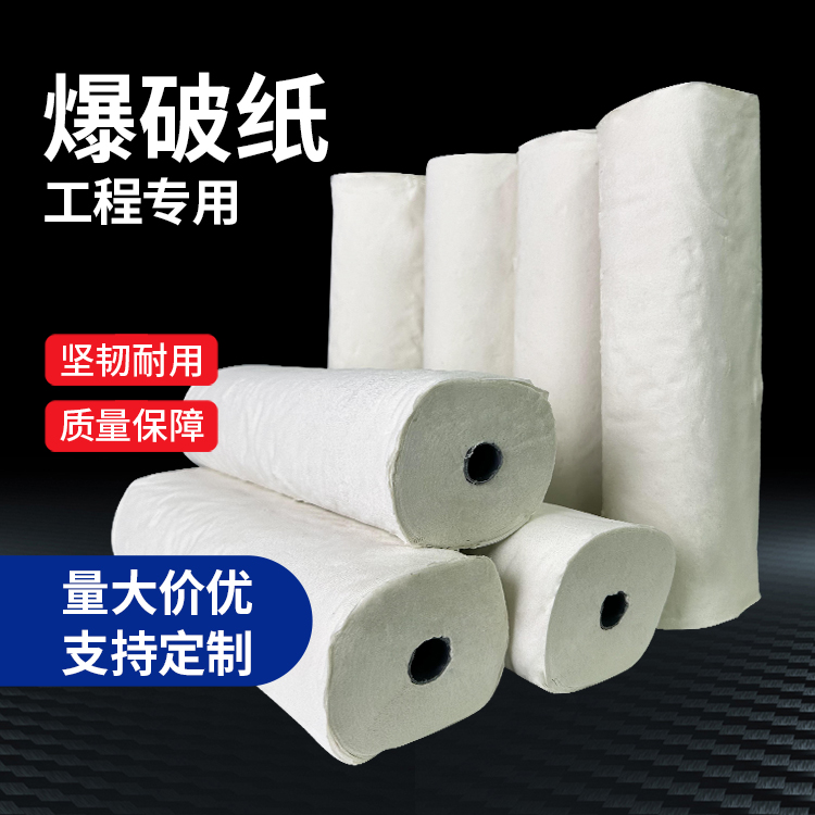 揭东什么是液氧爆破技术？