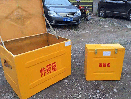 揭东为什么这对“搭档”必须永远分开？